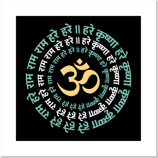 Hare Krishna Aum Om Mantra Symbol Chanting Hinduism Wall Art by alltheprints